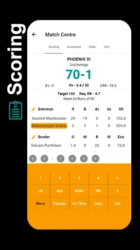 Скриншот 1 — STUMPS - The Cricket Scorer