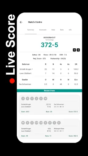 Скриншот 2 — STUMPS - The Cricket Scorer