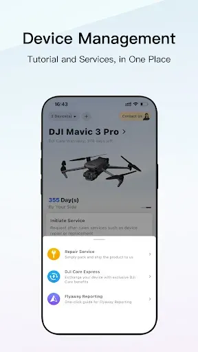 Скриншот 2 — DJI Store - Try Virtual Flight