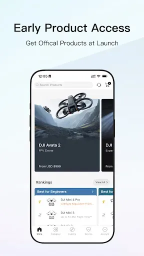 Скриншот 3 — DJI Store - Try Virtual Flight