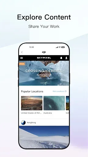 Скриншот 6 — DJI Store - Try Virtual Flight
