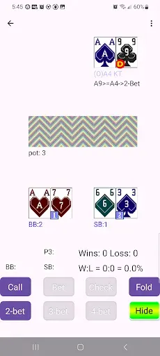 Скриншот 1 — Limit Holdem Norm-3