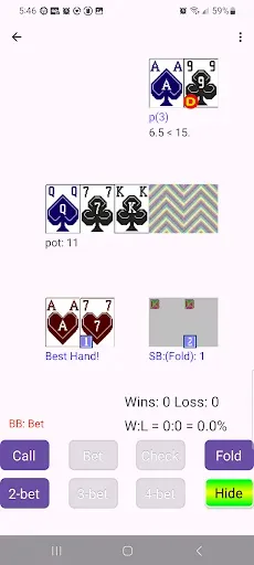 Скриншот 2 — Limit Holdem Norm-3