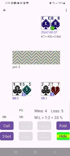 Скриншот 3 — Limit Holdem Norm-3