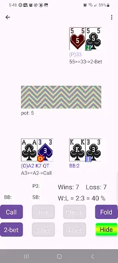 Скриншот 4 — Limit Holdem Norm-3