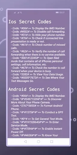 Скриншот 4 — ICloud and Phone Unlock