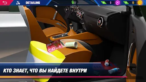 Скриншот 1 — Симулятор детейлинга авто 2023