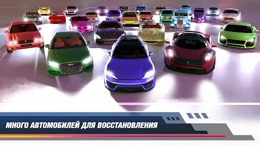 Скриншот 2 — Симулятор детейлинга авто 2023