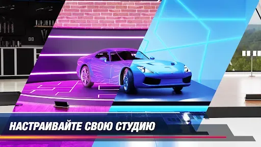Скриншот 3 — Симулятор детейлинга авто 2023
