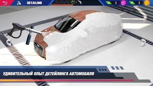Скриншот 4 — Симулятор детейлинга авто 2023