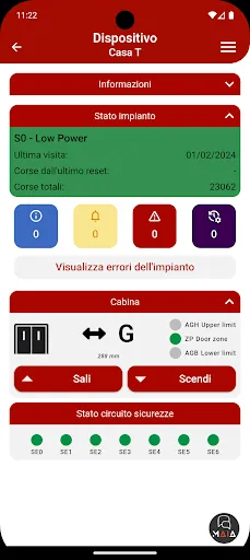 Скриншот 2 — Fusion App