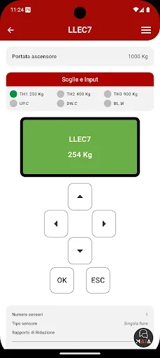 Скриншот 7 — Fusion App