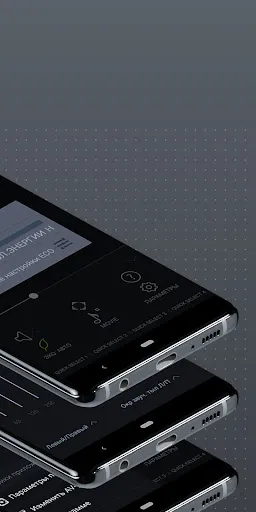 Скриншот 2 — Denon AVR Remote