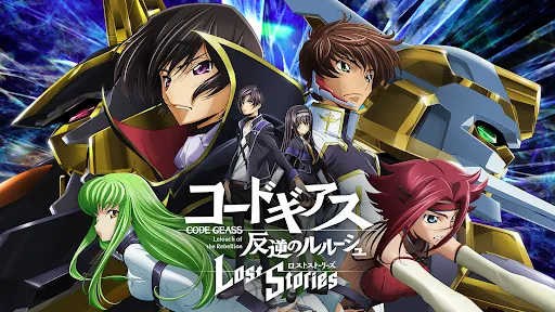 Скриншот 8 — コードギアス 反逆のルルーシュ　ロストストーリーズ