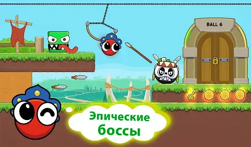 Скриншот 6 — Bounce Ball 6: Roller Ball 6