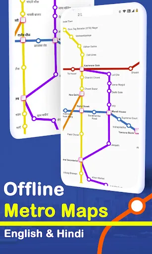 Скриншот 4 — Delhi Metro App Route Map, Bus
