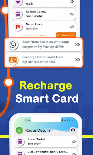 Скриншот 5 — Delhi Metro App Route Map, Bus