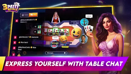Скриншот 7 — Teen Patti Royale: Gold League