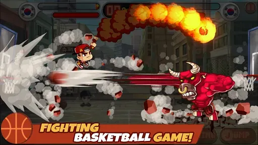 Скриншот 1 — Head Basketball