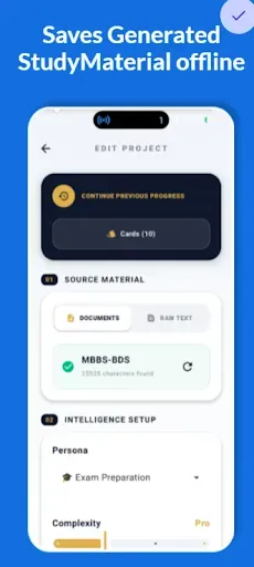 Скриншот 2 — StudyFlash: Флеш-карты AI