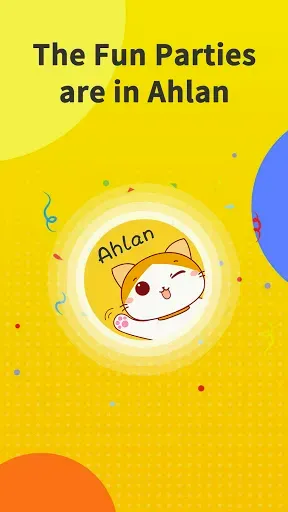 Скриншот 7 — Ahlan-Group Voice Chat Room
