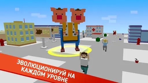 Скриншот 3 — Cвинья io Эволюция