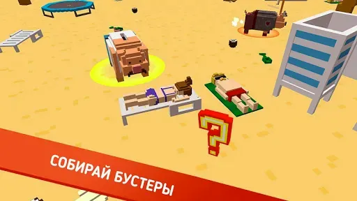 Скриншот 4 — Cвинья io Эволюция