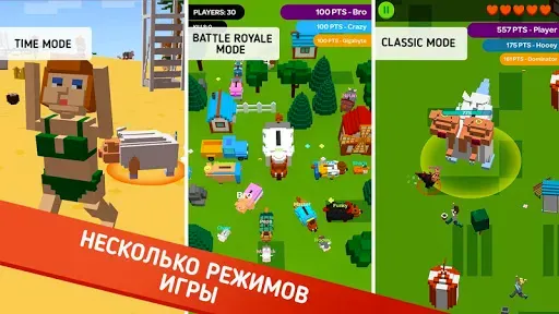 Скриншот 5 — Cвинья io Эволюция
