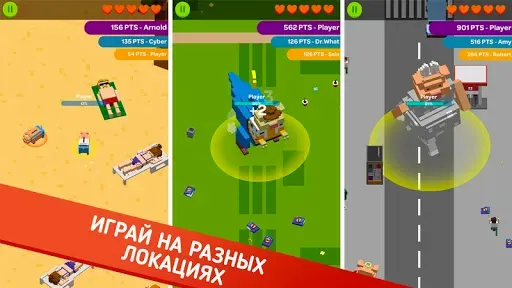 Скриншот 6 — Cвинья io Эволюция