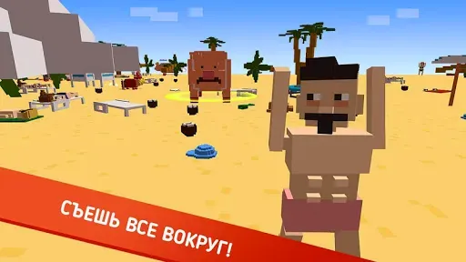 Скриншот 8 — Cвинья io Эволюция