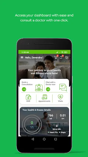 Скриншот 1 — DocOnline Doctor Consultations