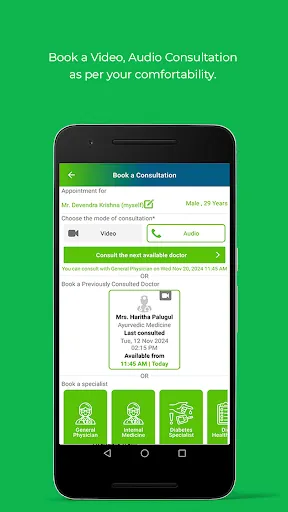 Скриншот 2 — DocOnline Doctor Consultations