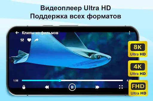 Скриншот 5 — Мой файл