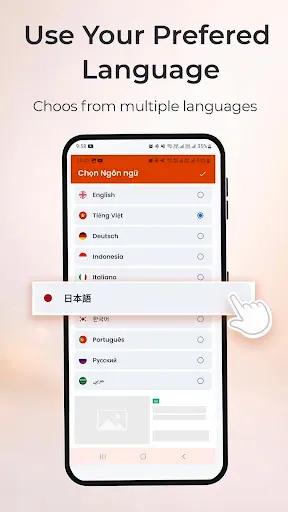 Скриншот 4 — Powerpoint Reader: PPT Viewer