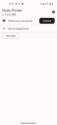 Скриншот 1 — Принтер ДОДО (ex Dodo Printer)