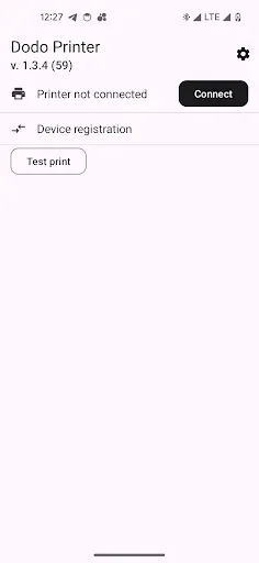 Скриншот 4 — Принтер ДОДО (ex Dodo Printer)