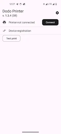 Скриншот 7 — Принтер ДОДО (ex Dodo Printer)