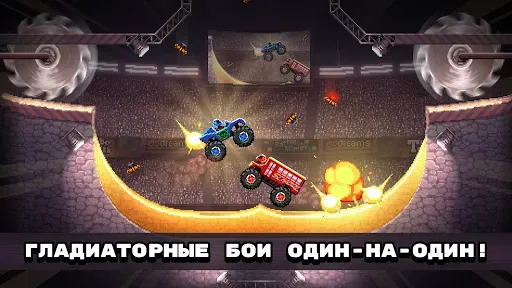 Скриншот 7 — Drive Ahead! - Битвы на тачках