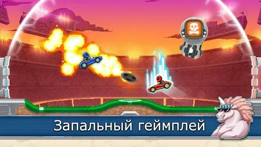 Скриншот 1 — Drive Ahead! Sports