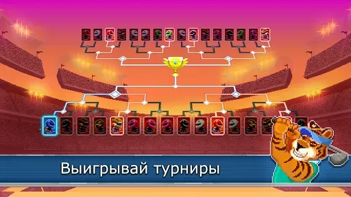 Скриншот 2 — Drive Ahead! Sports