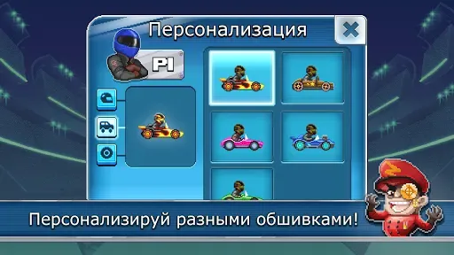 Скриншот 4 — Drive Ahead! Sports