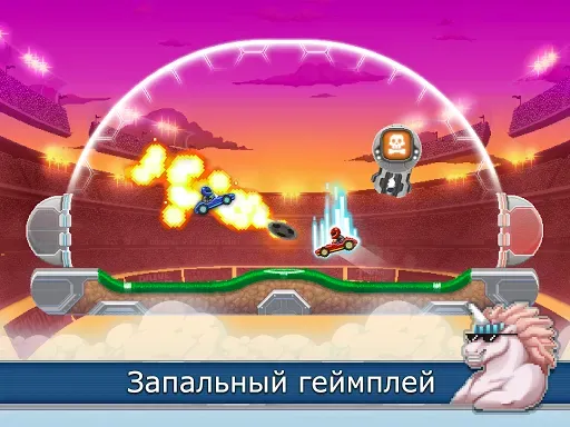 Скриншот 6 — Drive Ahead! Sports