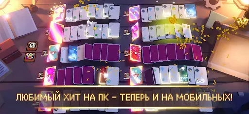 Скриншот 1 — This Aint Even Poker, Ya Joker
