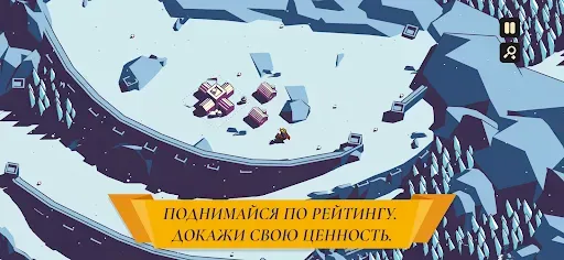 Скриншот 3 — Thronefall