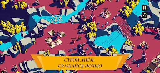 Скриншот 4 — Thronefall
