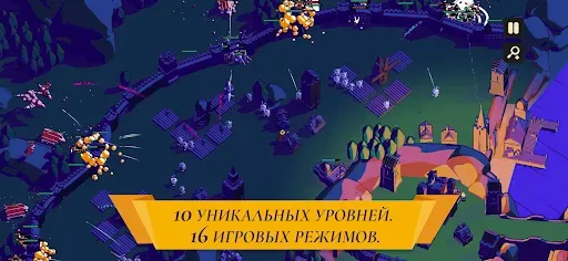 Скриншот 5 — Thronefall