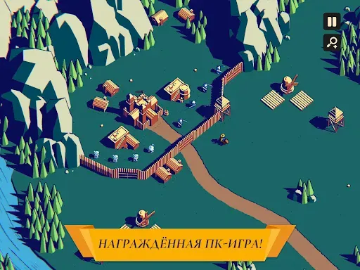 Скриншот 6 — Thronefall