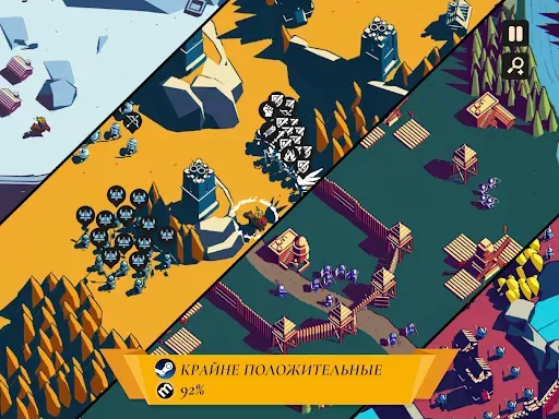 Скриншот 7 — Thronefall