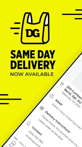 Скриншот 1 — Dollar General-Digital Coupons