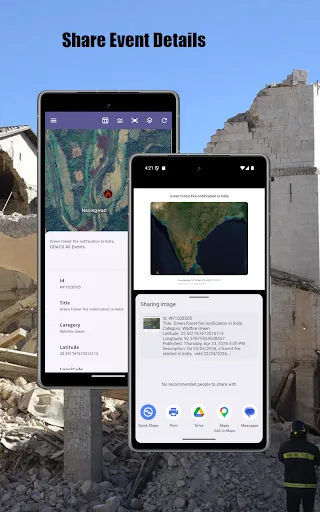 Скриншот 3 — Natural Disaster Monitor